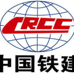 中国铁建,筑梦全球，桥梁与铁路建设的领军者