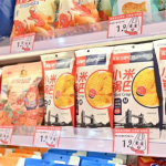 零食优选加盟热线电话多少,开启创业新篇章