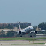 中国国际航空官网,探索中国国际航空的辉煌历程与便捷服务”