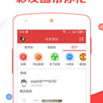 娱乐e,揭秘娱乐圈最新动态与热门话题