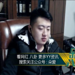 娱乐吃瓜酱称职好男友,揭秘称职好男友的甜蜜日常