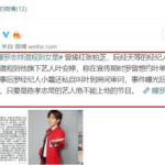 娱乐吃瓜酱大佬是谁,幕后推手顾星时传奇崛起