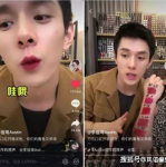 抖音娱乐吃瓜直播在哪看,揭秘娱乐吃瓜直播,带你一探究竟