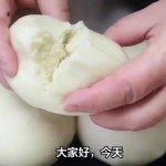馒头蒸多久才会熟,轻松掌握馒头蒸制时间