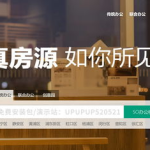 中介找房源,揭秘房源获取的五大途径