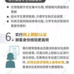 新未来娱乐网址,探索无限娱乐新境界