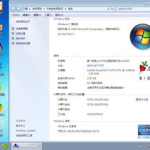 win732位旗舰版系统下载,全面解析与安装指南