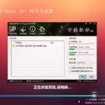 msdn win10,全面解析系统特性与开发技巧