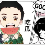 吃瓜娱乐去哪里了,揭秘幕后真相与未来走向