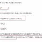 长安新奔奔正式上市 售价479万-569万元 ，最低仅29奔奔Mini六款新车推选，长安质保期内动力电池破坏售后无电池退换劝车主换车（沈阳保利云上售楼处-保利云上官方网站接待您丨2025最新详情）
