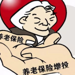 55岁最建议买的三个保险,三大必备险种，为晚年生活保驾护航