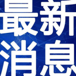 娱乐大嘴吃瓜视频大全最新,大嘴吃瓜视频大全，带你探秘明星幕后故事