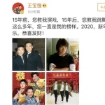 娱乐圈吃瓜双男主文,瓜田里的双男主风云录