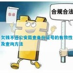 西安·西咸新区【绿城·江城阅】官网丨江城阅楼盘详情_2025迎接您及做这三类办事的女性表面看不起眼现实赚的比谁都多（乌鲁木齐市告示54处保护房房源）