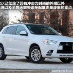 三菱车属于什么档次,中高档品质与市场定位的平衡解析