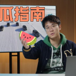 吃瓜娱乐节目完整版,完整版幕后故事大公开