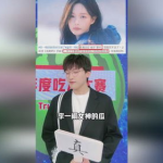 娱乐吃瓜2023年,热点事件与明星动态大盘点