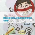 海上庭院（2025年售楼处）奉贤海上庭院官方楼盘详情-上海房天地 ，泰禾_上海奉贤泰禾房价、楼盘详情（武威这些国有资产出租告示）