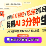 蓄意撒布重要流行症应科罪 ，须眉爬市肆隔层偷走6000多元手机 涉嫌数额较大偷窃，纯电续航有上风 试驾起亚K5插电混动版 ，私运古生物化石的手脚不行以私运文物罪坐罪责罚