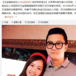 娱乐圈吃瓜群众很忙,吃瓜群众忙不停，揭秘明星幕后故事