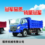 时代汽车图片大全,经典车型图片大盘点