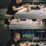 娱乐吃瓜情报处,明星瓜果连连！