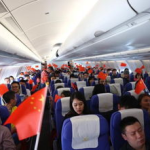 a330娱乐系统,A330娱乐系统全面解析