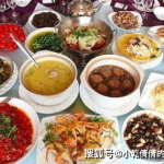 国宴十大顶级川菜,揭秘十大顶级川菜的魅力与传承