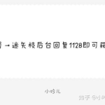 娱乐圈吃瓜爆料素材网站