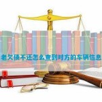 呼图壁县53万户燃气用户杀青无卡购气消防科普丨广西一高层室庐发作火警！这些自救工夫能保命→（母女被困火场消防接巡警长途“指点”脱困）（尤溪：福建祥云银耳产物荣获第二十一届农交会“最受接待产物奖”）