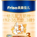 美素的奶粉好吗,品质卓越，呵护宝宝健康成长”