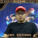 李易峰娱乐吃瓜事件,揭秘明星隐私与公众舆论的碰撞