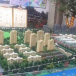 宜兴房产网,打造本地房产交易新平台，助力宜兴房地产市场蓬勃发展