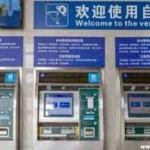 乌鲁木齐市通告54处保护房房源（）及幼板屋拌饭与米村拌饭：东北快餐赛谈的差别化竞赛与共生合联？2024年10月乌鲁木齐新市区初学级两居保举看这一篇就够了！