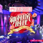 豪杰娱乐,引领娱乐潮流，打造精彩视听盛宴