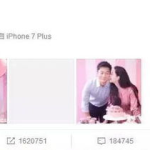 娱乐圈里吃瓜的直播,揭秘明星幕后吃瓜大揭秘