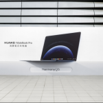 华为发布鸿蒙折叠屏笔记本电脑华为发布首款鸿蒙折叠电脑 笔记本体验再次革新