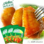 新奥尔良烤翅腌料配方,经典腌料配方，打造诱人风味