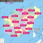三亚房价2024年最新房价,高端度假胜地房产市场新动向