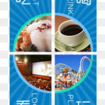 娱乐吃瓜图片图文素材下载,吃瓜群众视角下的明星幕后故事
