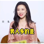 吃瓜爆料娱乐圈直播在线观看,揭秘明星私生活，吃瓜群众在线围观