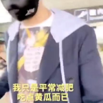 明星吃瓜娱乐坏姐姐视频,娱乐坏姐姐视频幕后故事