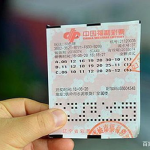双色球今天开奖结果,幸运号码揭晓，大奖花落谁家？”