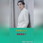 娱乐吃瓜酱 宋亚轩,娱乐吃瓜酱下的青春偶像成长记
