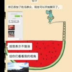 娱乐吃瓜君右上角在哪里,揭秘明星幕后故事,揭秘娱乐圈那些不为人知的秘密