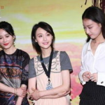 明星娱乐圈吃瓜公众号,明星幕后那些事儿