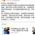 关于娱乐圈吃瓜文案短句,揭秘明星幕后故事