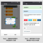 可用的实名认证的身份证,安全、便捷、真实性的保障