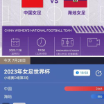 中央一套在线直播,实时掌握国家动态，畅享精彩视听盛宴