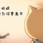 娱乐吃瓜的老公是谁啊小说,揭秘隐藏在幕后的神秘老公